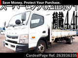 Used MITSUBISHI CANTER Ref 3936335