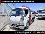 Used MITSUBISHI CANTER Ref 3936464