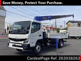 Used MITSUBISHI CANTER Ref 3938263