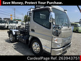 Used MITSUBISHI CANTER Ref 3943751