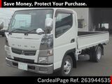 Used MITSUBISHI FUSO CANTER Ref 3944535