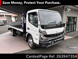 Used MITSUBISHI CANTER Ref 3947354