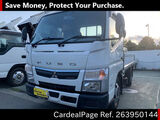 Used MITSUBISHI CANTER Ref 3950144