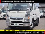 Used MITSUBISHI CANTER Ref 3951750
