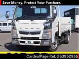 Used MITSUBISHI CANTER Ref 3952955