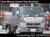 Used MITSUBISHI CANTER Ref 3954623