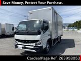 Used MITSUBISHI CANTER Ref 3958053
