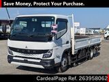Used MITSUBISHI CANTER Ref 3958062