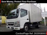 Used MITSUBISHI CANTER Ref 3958063