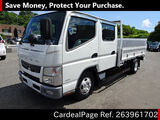Used MITSUBISHI CANTER Ref 3961702