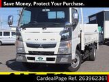 Used MITSUBISHI FUSO CANTER Ref 3962361