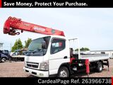 Used MITSUBISHI FUSO CANTER Ref 3966738