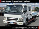 Used MITSUBISHI FUSO CANTER Ref 3967264