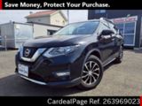 Used NISSAN X-TRAIL Ref 3969023