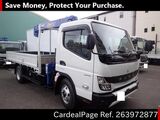 Used MITSUBISHI CANTER Ref 3972877