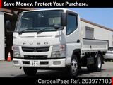 Used MITSUBISHI FUSO CANTER Ref 3977183