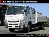 Used MITSUBISHI CANTER Ref 3978132