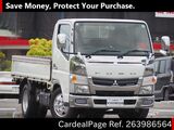 Used MITSUBISHI CANTER Ref 3986564