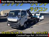 Used MITSUBISHI FUSO CANTER Ref 3989968
