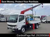 Used MITSUBISHI CANTER Ref 3990866