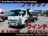 Used MITSUBISHI FUSO CANTER Ref 3993510