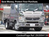 Used MITSUBISHI FUSO CANTER Ref 3994130