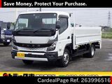 Used MITSUBISHI CANTER Ref 3996516