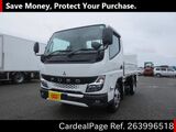 Used MITSUBISHI CANTER Ref 3996518