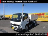 Used MITSUBISHI CANTER Ref 3996538