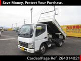 Used MITSUBISHI CANTER Ref 4014021