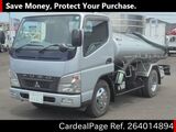 Used MITSUBISHI CANTER Ref 4014894