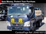 Used MITSUBISHI CANTER Ref 4018312