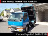 Used MITSUBISHI CANTER Ref 4018318