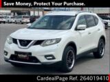 Used NISSAN X-TRAIL Ref 4019410