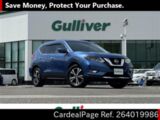 Used NISSAN X-TRAIL Ref 4019986