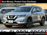 Used NISSAN X-TRAIL Ref 4020092