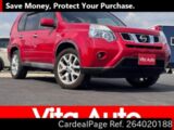 Used NISSAN X-TRAIL Ref 4020188