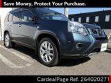 Used NISSAN X-TRAIL Ref 4020271