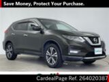 Used NISSAN X-TRAIL Ref 4020387