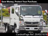 Used MITSUBISHI CANTER Ref 4021618