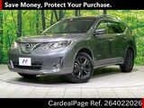 Used NISSAN X-TRAIL Ref 4022026