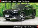 Used NISSAN X-TRAIL Ref 4022140