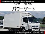 Used MITSUBISHI FUSO CANTER Ref 4033562