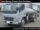 Used MITSUBISHI FUSO CANTER Ref 4033779