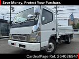 Used MITSUBISHI FUSO CANTER Ref 4036847