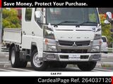 Used MITSUBISHI FUSO CANTER Ref 4037120