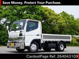 Used MITSUBISHI FUSO CANTER Ref 4043109