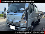 Used MITSUBISHI CANTER Ref 4043624