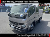 Used MITSUBISHI CANTER Ref 4055722