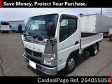 Used MITSUBISHI CANTER Ref 4055858